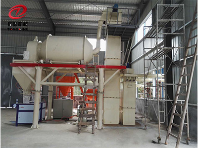 Thermal insulation mortar mixer