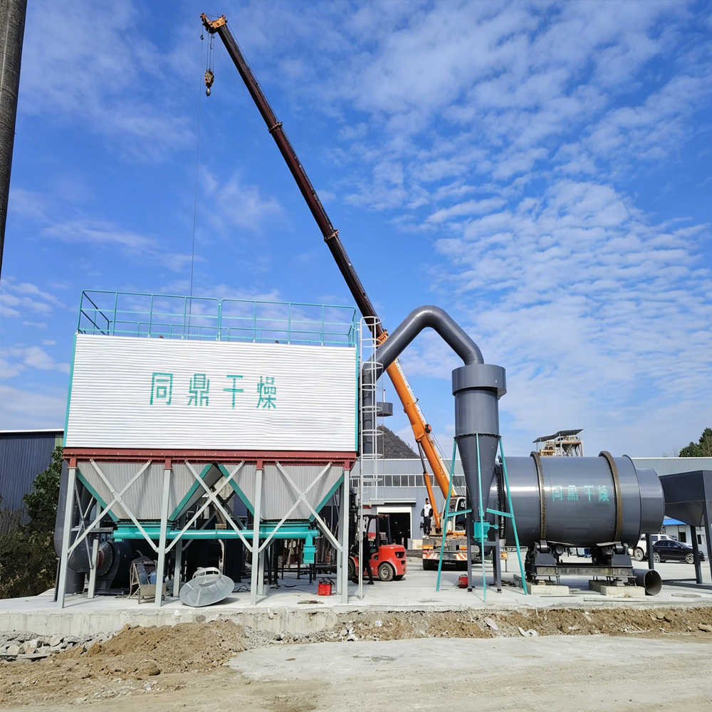rotary dryer. drum drying equipment, tumble dryer